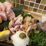 Yakitori Sumisu - 