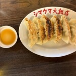 シマウマ大飯店 - 