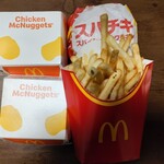 マクドナルド - 