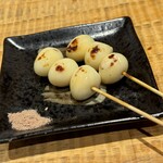 Yakitori To Kin - 