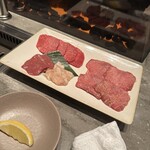 焼肉うしごろ - 