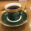 長澤珈琲 - 2杯目は好きなコーヒーカップを選べるんです