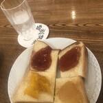 長澤珈琲 - トーストに甘さ控えめのジャム！マーマレードもお庭の夏みかんから作るこだわり！