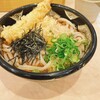 ぶっかけうどん ふるいち 仲店