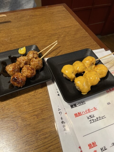 Jidoriya Kippoushi photo 5