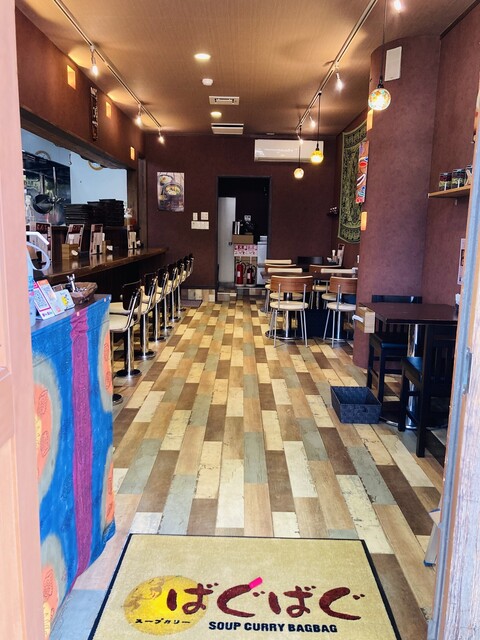 スープカリー ばぐばぐ 仙台店 - 富沢（スープカレー）の写真