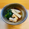 Sushi Nagomi - 若竹煮