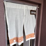 洋食屋クメキッチン - 