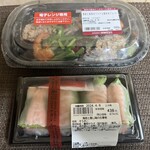 成城石井 - 料理写真: