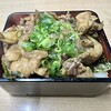 武内食堂