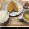 三陽食堂 博多駅地下街店