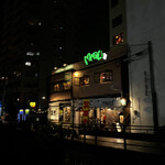 マファリカフェ - 外観