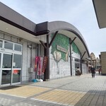 Mikawa Keiran - 上郷サービスエリア