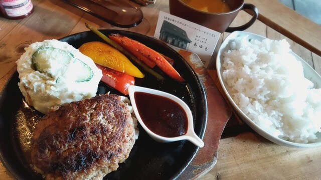 かふぇれす あゆも - 錦岡（カフェ）の写真