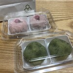 亀屋 アトレマルヒロ店 - ◉草餅／162円税込
                                ◉桜大福／195円税込