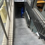 ビーフキッチン 中目黒本店 - 