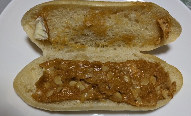 青い虹 - 大崎市その他（パン）の写真