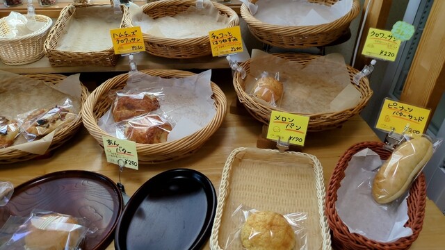 青い虹 - 大崎市その他（パン）の写真