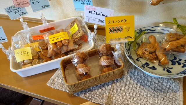 青い虹 - 大崎市その他（パン）の写真