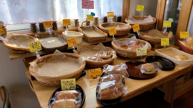 青い虹 - 大崎市その他（パン）の写真