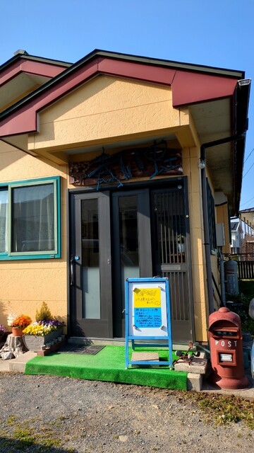 青い虹 - 大崎市その他（パン）の写真