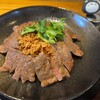 肉屋食堂
