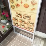 王家飯店 - 