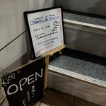 Favorita da Veronica - 