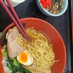 Ramen Kura Gei - 