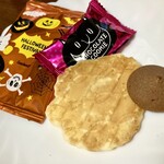 ゴンチャロフ - 料理写真: