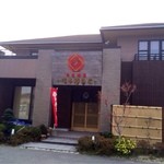 塚本鮮魚店 - 塚本鮮魚店さん正面。