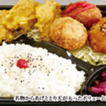 元気ダマ亭 - 元気ダマ弁当750円