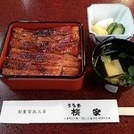 うな重（2枚　3600円）