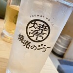 焼売のジョー - 