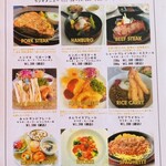 RESTAURANT PICCATA - メニューがたくさんあって思わず目移り