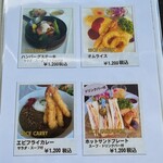 RESTAURANT PICCATA - どれも美味しそうです