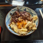 Marugame Seimen - 