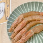 焼売のジョー 野毛店 - 