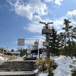 成吉思汗 大黒屋 - 