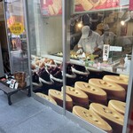 Amato no Nanakoshi Sogawa Ferio Ten - Today, there was a Chindon Competition, so we had a lot of customers and waited in line for about 15 minutes.