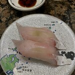 Mawaru Sushi Mekkemon - チビキ