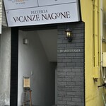 Pizzeria e Trattoria VACANZE NAGONE - 入り口