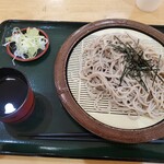 Hakone Soba - 