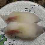 Mawaru Sushi Mekkemon - ヤガラ