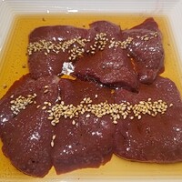 老舗精肉店直送 千種焼肉 飛騨牛の奴隷 千種店 - 特選レバー