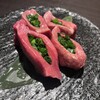 焼肉29テラス 新宿御苑店