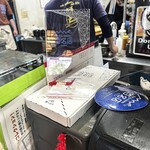 ヨコクラうどん - 