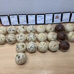 ふくぱん - 蒸しパンいろいろ