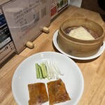 小籠包専門店 昇福楼 - 