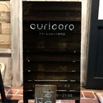 Curicoro - 